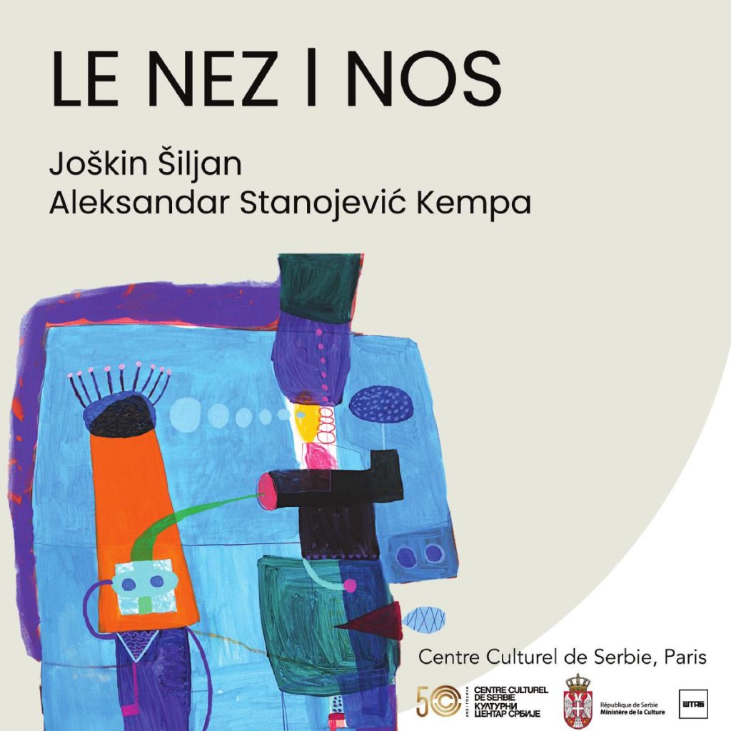 LE NEZ katalog digital