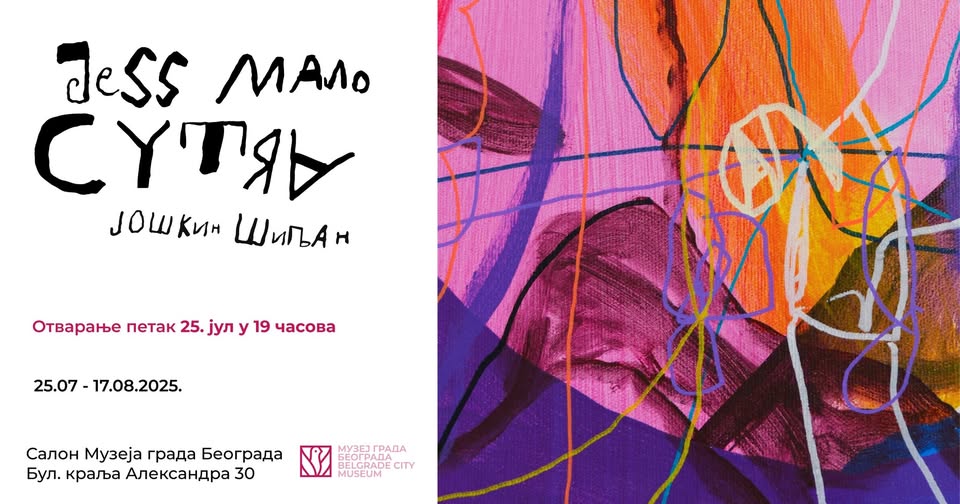 514246602_744922731505664_4716581658756961235_n